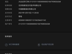 -博特宠物医院24h犬猫全科.骨科·异宠