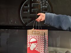 -LELECHA乐乐茶(新街口大洋店)