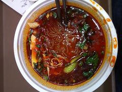 -魏家凉皮(博水商务大厦店)