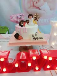 -百悦健康月子中心(祈悦店)