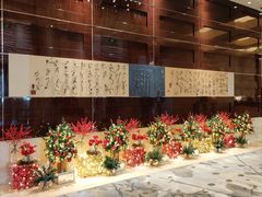 -北京四季酒店