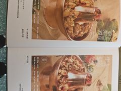 菜单-浩海火烧云傣家菜(京广店)