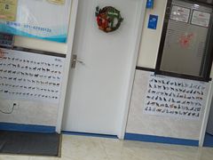 -心语宠物医院·急重症转诊中心·瑞辰华诺(南青路店)
