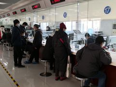 -北京市西城区人力资源公共服务中心