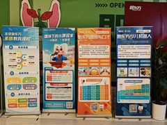 -资和信百货商场