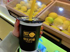 糯米丸子奶茶-快乐柠檬happylemon(印象城店)
