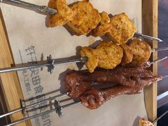 鱼豆腐-很久以前羊肉串(南京路第一百货店)