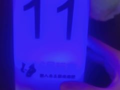 -6号玩家桌游吧(汉街店)