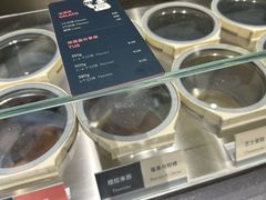 -Dip in Gelato(富民路店)