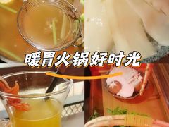-左庭右院鲜牛肉火锅(苏州园区永旺店)