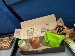 -厦门航空(金尚路店)