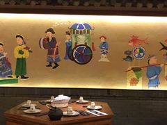 大堂-额娘·春饼烤鸭(华北七楼创始店)