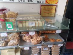 -张家清真糕点(奉天街店)