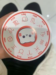 -咪咪比基尼脱毛专业店