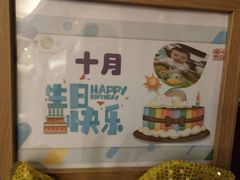 -黄岩国际大酒店·餐厅