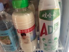-Xcape异时刻密室逃脱魔法互动(瑞虹天地太阳宫店)