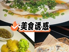 -许爷家·生态湖鲜(徐汇日月光店)