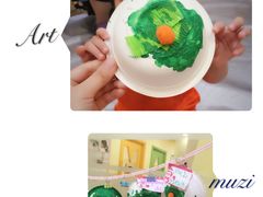 -金宝贝早教(和悦汇店)