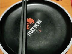 -小红烤翅(傅厚岗店)