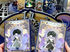 -覔书店(壹方城店)