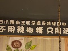 -嗨辣小聚·盘锦河蟹·海鲜烧烤龙虾(盘锦十年好店)