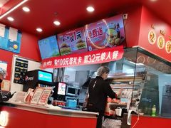 -塔斯汀中国汉堡(徐汇汇京广场店)