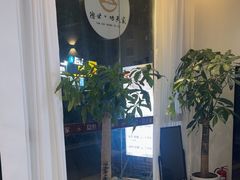 -悦园影院式·足道·养生spa