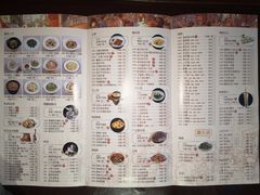 菜单-广东道至正餐厅(区庄店)