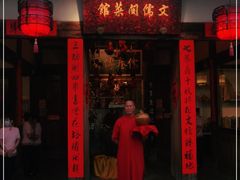 门面-文儒九号·闽菜馆(三坊七巷店)