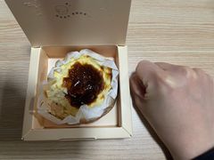-奈雪的茶(新天地广场PRO店)