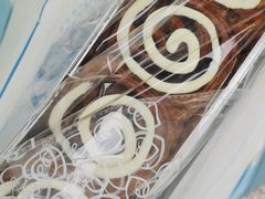 -好利来(高新枫叶广场店)