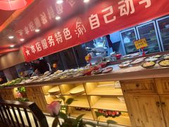 -渝掌柜重庆老火锅餐厅(酒吧街店)
