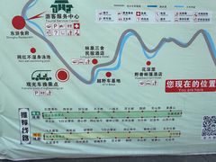 -修水东浒寨风景区