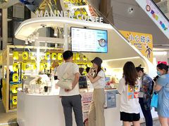 -Manner Coffee(港汇恒隆广场店)
