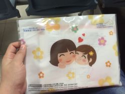 -上海市长宁区妇幼保健院