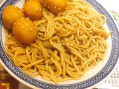 -丞记传承(海口桫椤湾店)