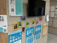 -谐和益家动物医院·免疫绝育·血液透析·宠保定点医院(高新伊藤分院)