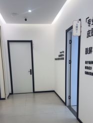 -医方嘉明医疗美容