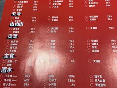 -水哥卜卜贝(东晓·胜汇里店)
