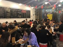 大堂-一岚一山(角门总店)