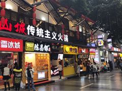 门面-八一好吃街·高品美食广场