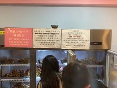 -晓靖轩烧烤(沙河风情店)