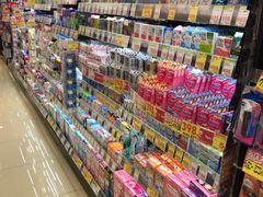 -SUGI杉药局(祇园店)