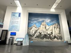 -中国第四纪冰川遗迹陈列馆