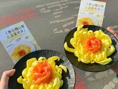 -鲜得莱渔港·小平岛海胆馆(七贤岭店)