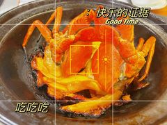 香煎膏蟹-梦林夕烧酒档
