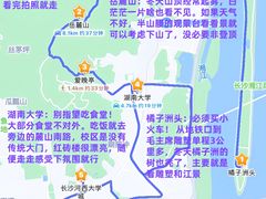 -7mall美食潮地标