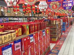 -物美超市(三里河店)