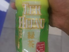 -吉隆坡第二国际机场免税区
