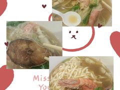 -从前慢海鲜面馆